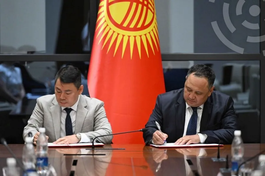 Подписание меморандума