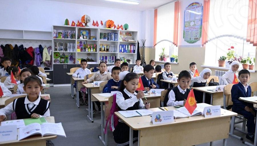 Начальные классы — только на кыргызском