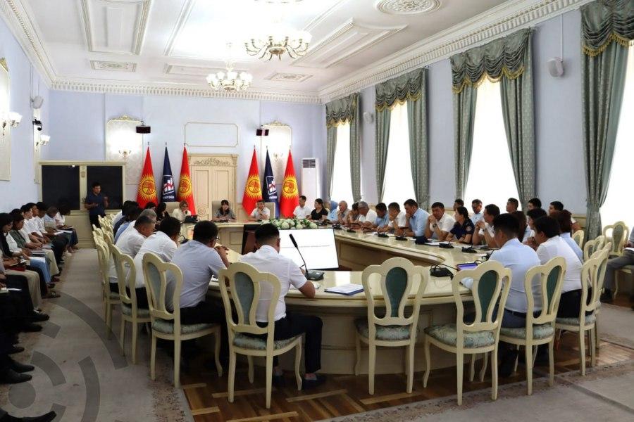 Межведомственная комиссия по инвентаризации и оценке документов разрешительного характера