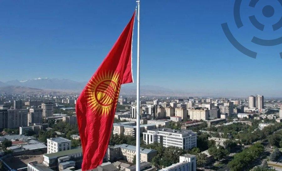 Флаг Кыргызстана