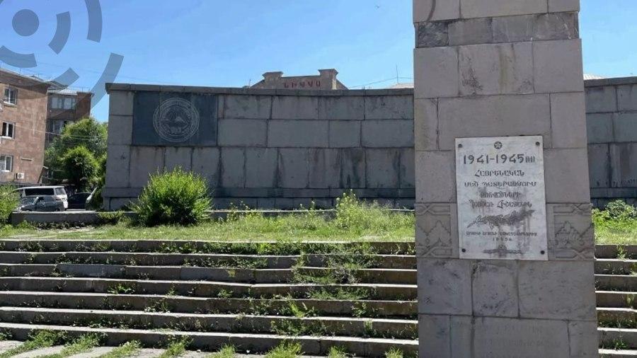 В Армении могут демонтировать памятник героям ВОВ