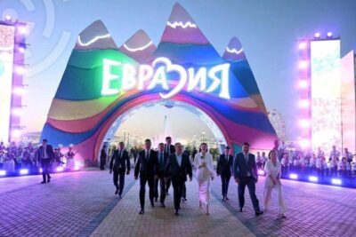 Президент на открытии парка Евразия