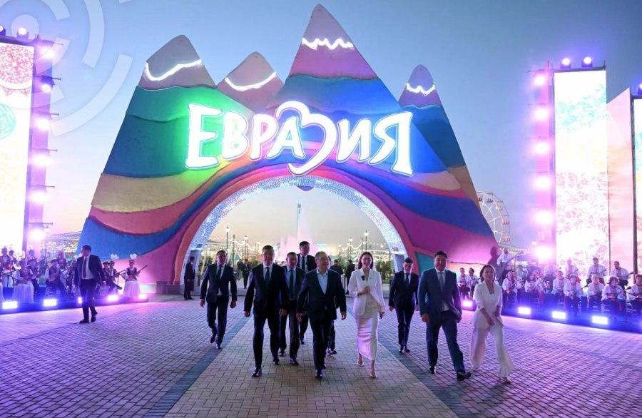 Президент на открытии парка Евразия