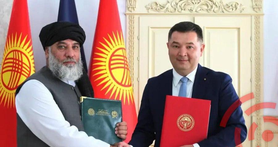 Кыргызстан и Афганистан углубляют торгово-экономическое партнёрство
