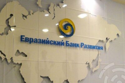 ЕАБР