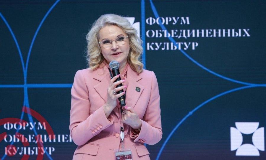 Кыргызстан представил своё культурное наследие на форуме объединённых культур