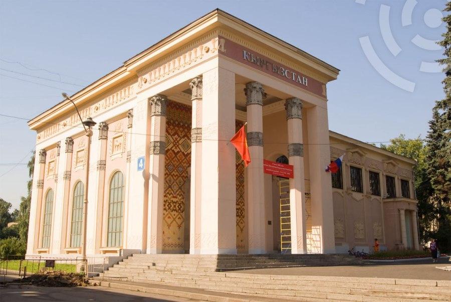 Выставочный павильон 