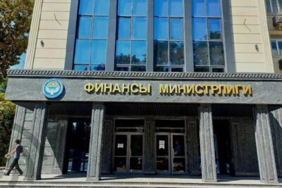 В Министерстве финансов Кыргызстана