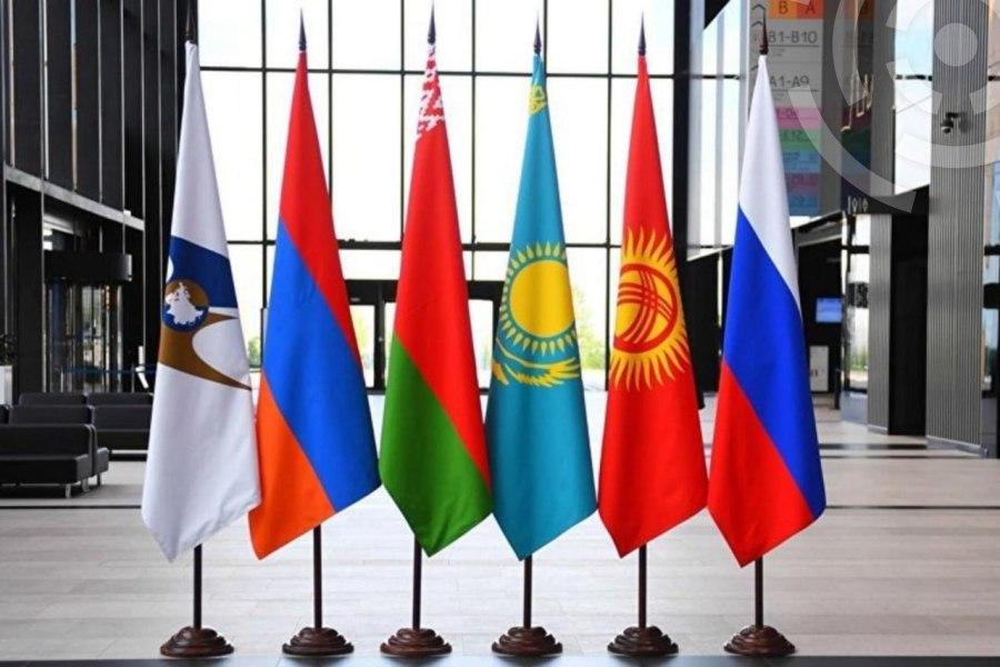 Флаги стран ЕАЭС