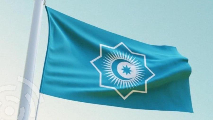 флаг ОТГ
