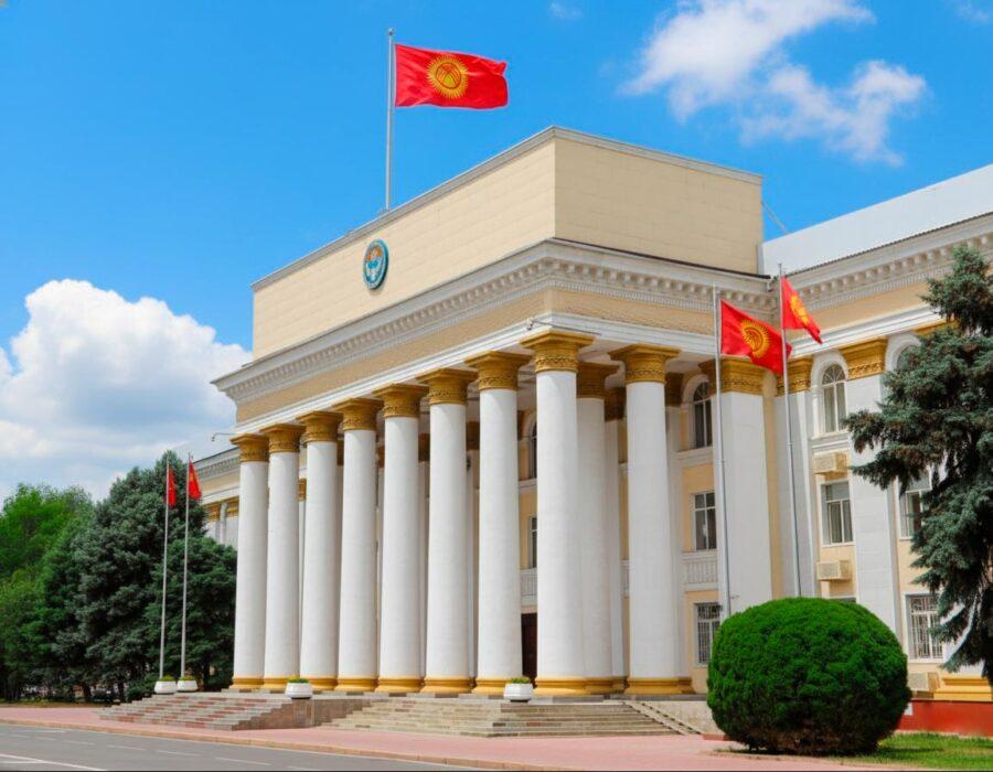 МИД КР
