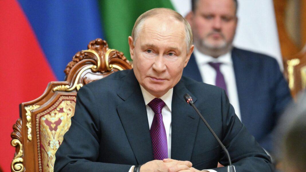 Путин
