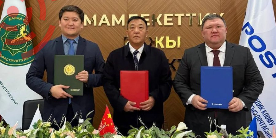 Китайский инвестор построит два крупных логистических центра