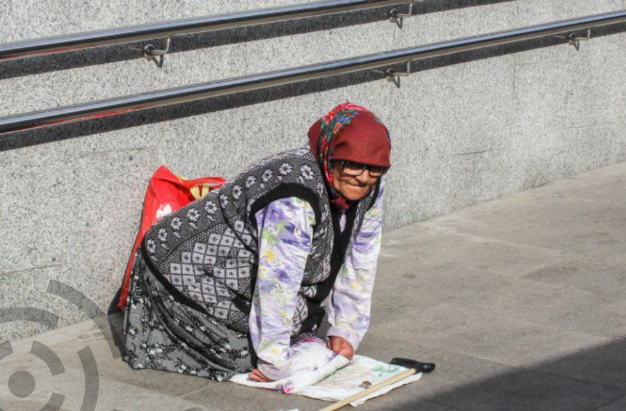 Попрошайка за 