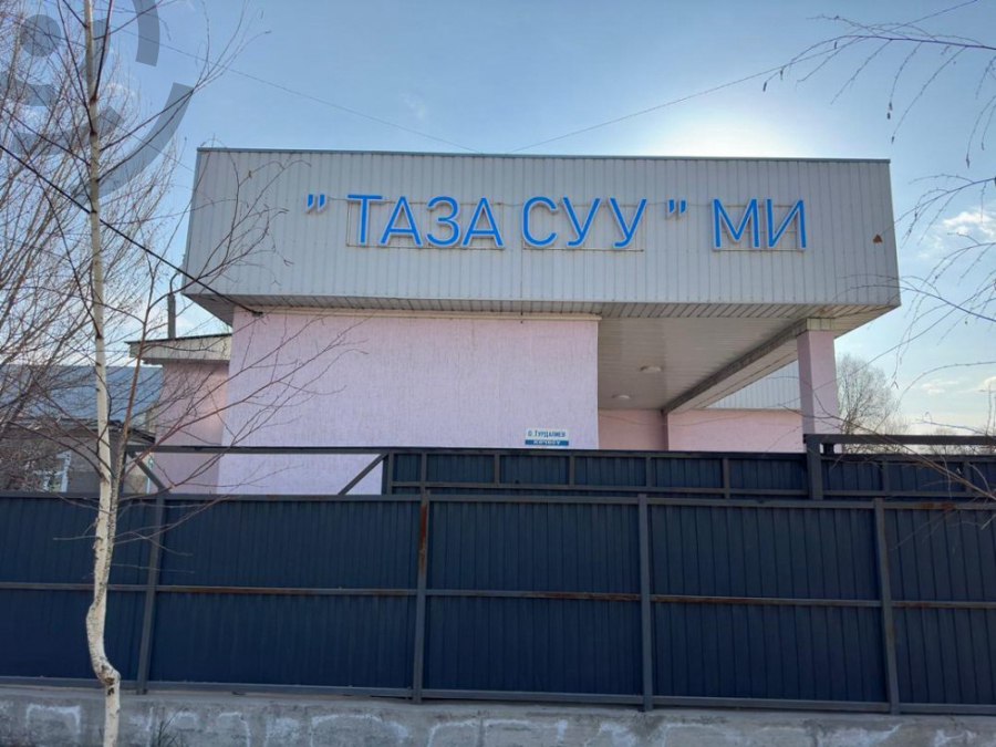 В Таласе выявлены серьёзные нарушения