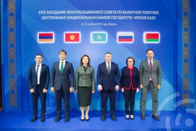 Главы национальных банков стран ЕАЭС