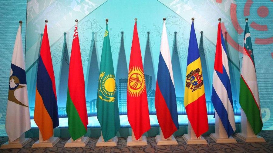 Флаги стран ЕАЭС