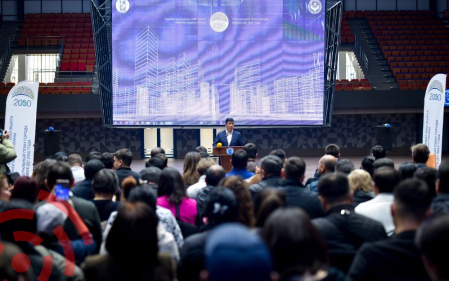 Обсуждение Генплана-20250