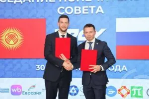 Стратегическое соглашение