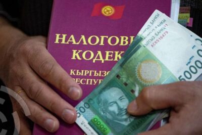 Стилизация