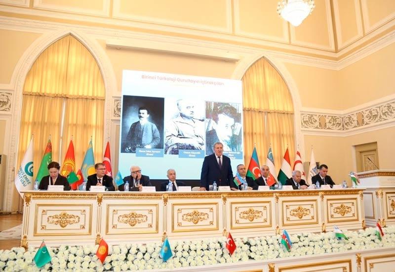 конференция, посвящённая 100-летию Первого тюркологического съезда