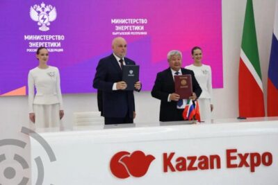 Кыргызстан и Татарстан скрепили энергетическое партнёрство