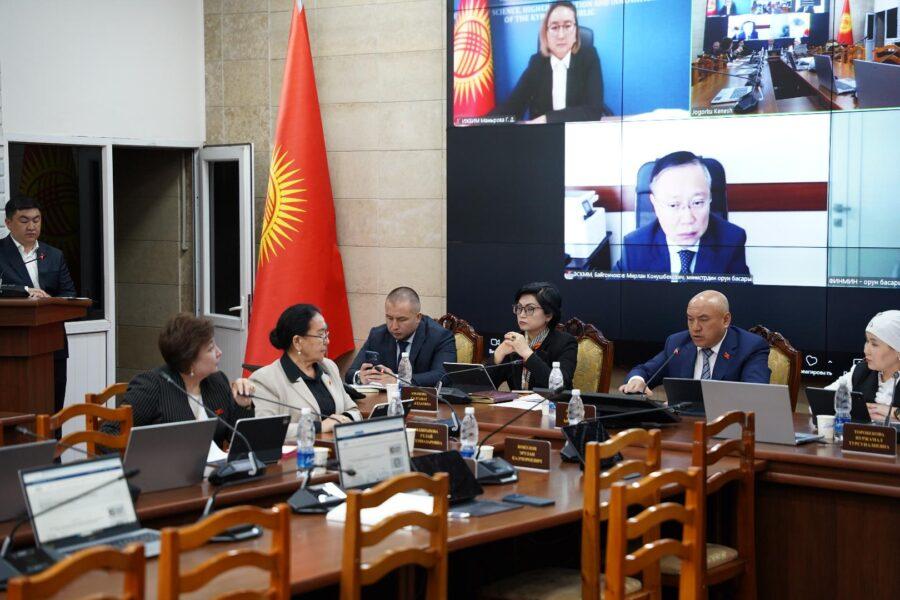 одобрил проект постановления