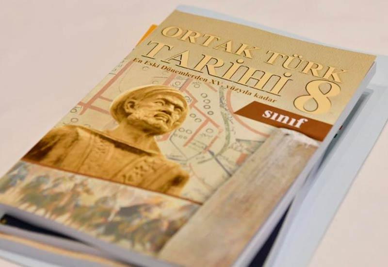 Турецкий учебник истории