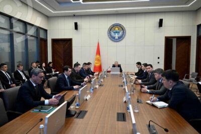 публичное рабочее совещание