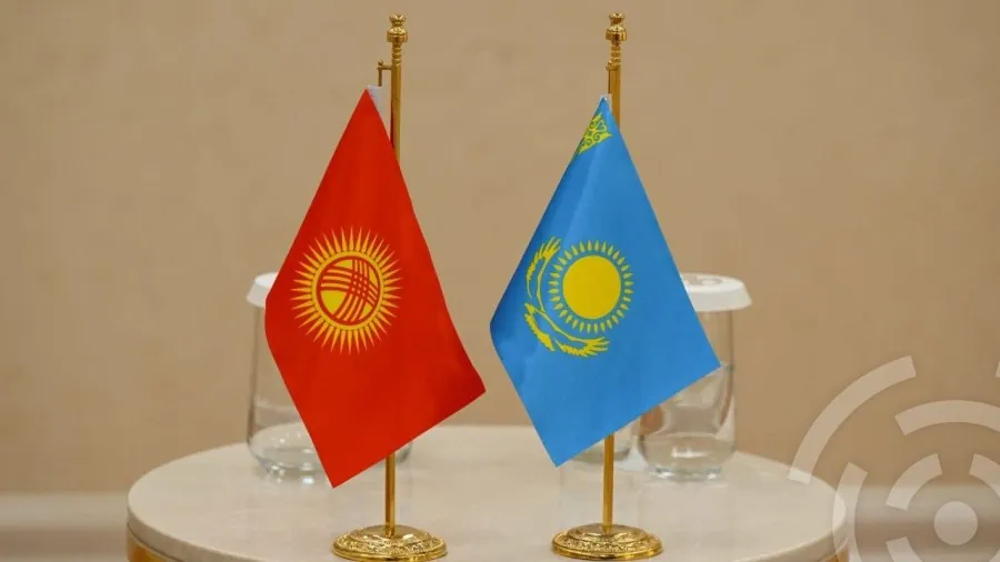 Флаги государств
