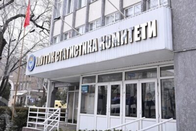 Нацстатком