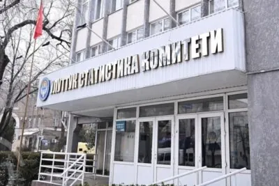 Нацстатком