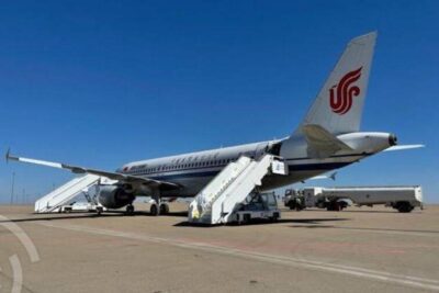 Самолёт Air China