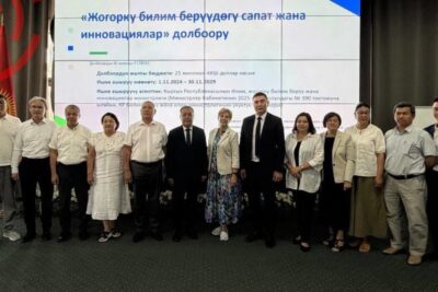 Шесть проектов кыргызских вузов получили гранты Академического инновационного фонда