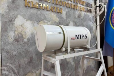 Измерительный прибор