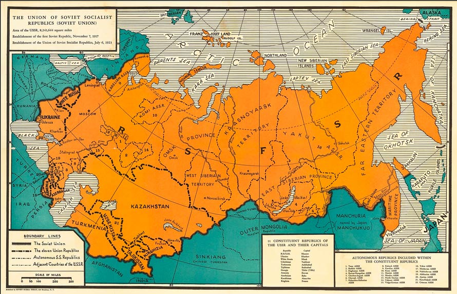 Карта СССР 1936 года