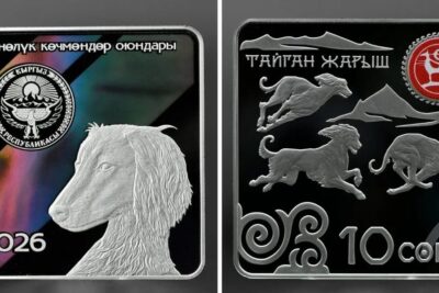 Монета