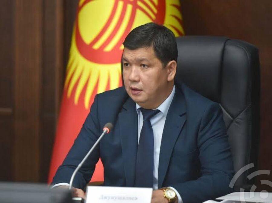 Айбек Джушуналиев