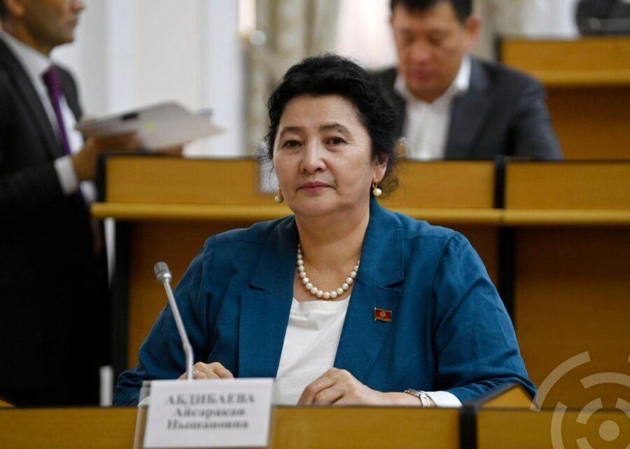 Айсаракан Абдибаева