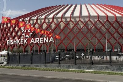 Бишкек Арена