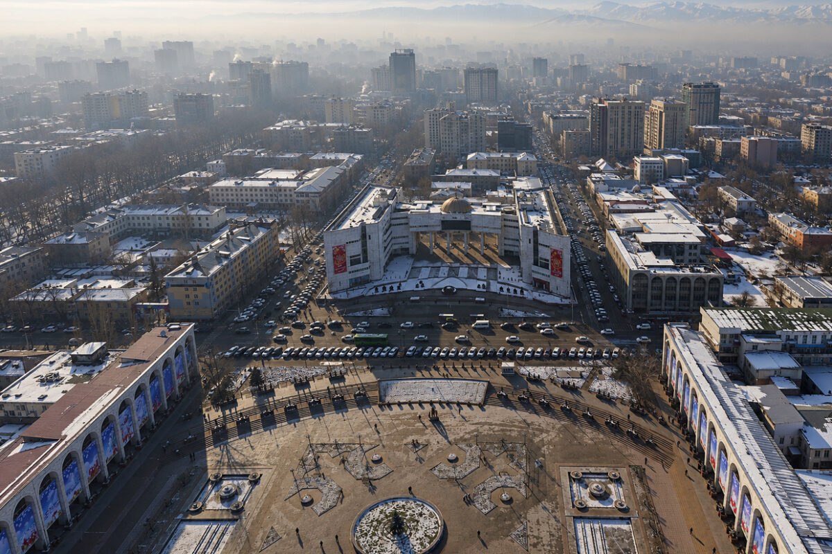 Бишкек под дымкой: что означает AQI и как оценить качество воздуха