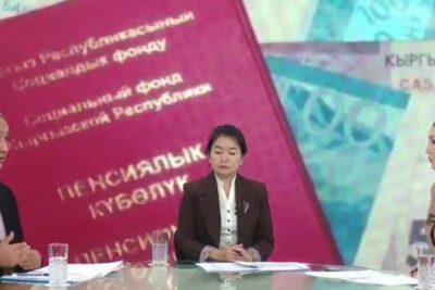 Эфир