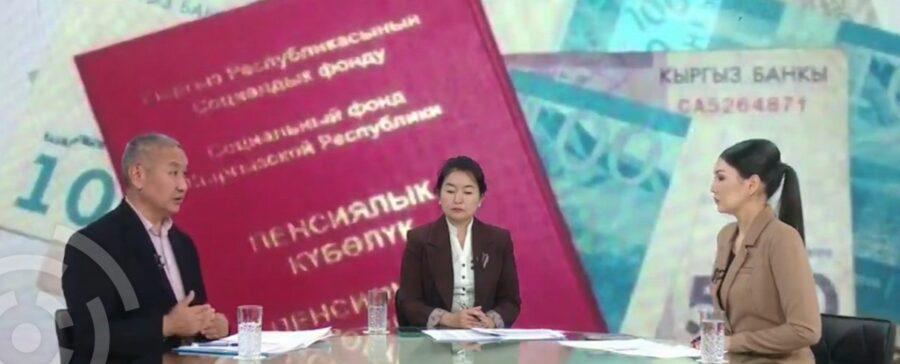Эфир