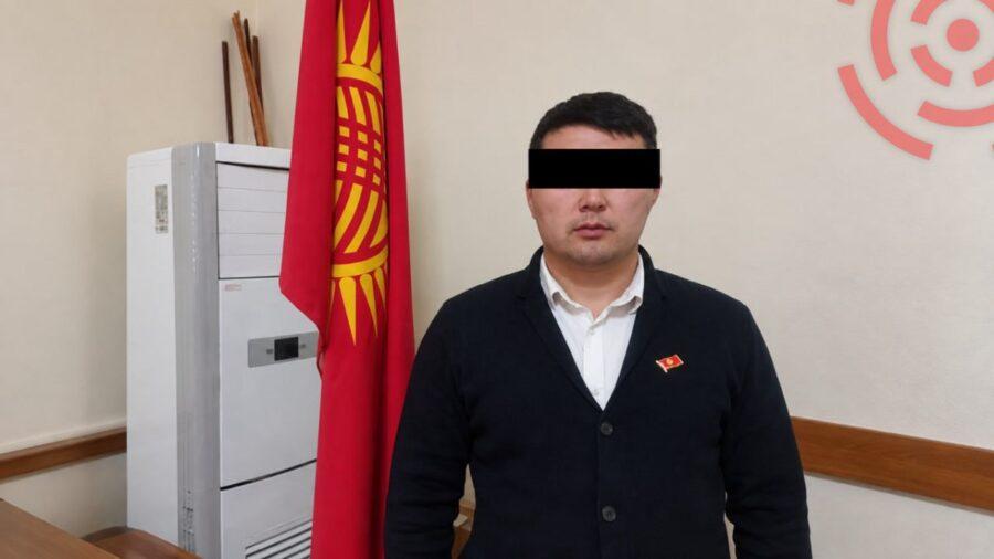 Главу Кара-Суйского горкенеша задержали