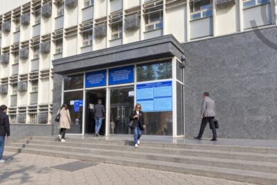 госрегистр бишкек Бишкекский филиал Госагентства по земельным ресурсам