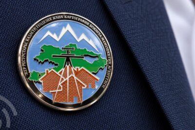 Госагентство кадастр геодезия Бишкек фото