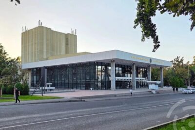 Кыргызский национальный академический драматический театр