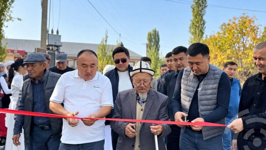 Открыли дорогу в Оше