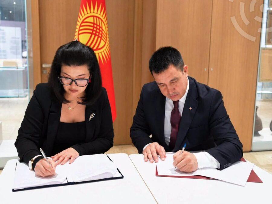 Подписание