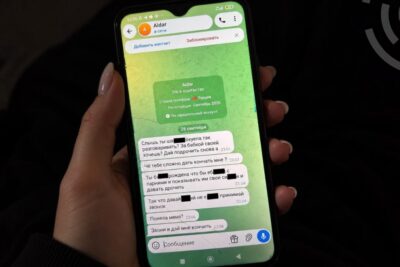 Преследование бишкекчанки